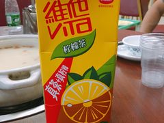 -淼鑫猪肚鸡(钟村店)