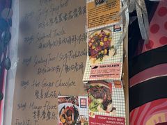 -Mesa Madre梅萨妈妈·Bintana(国贸店)
