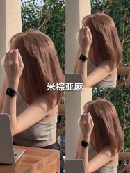 -藤野造型烫发染发