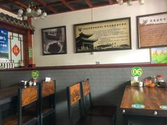 大堂-源玺源烧麦馆(东护城河南街店)