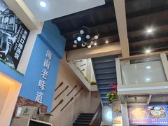 -陈记汤饭(水巷口店)