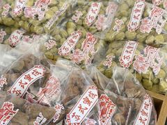 -苏州市吴中区光福窑上花果蜜饯厂