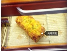 鼎丰真(旗舰店)-鼎丰真(重庆路店)