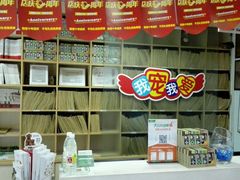 -瑞派宠物医院·24h·骨外科·皮肤科·全科宠物医疗转诊中心(沈阳浑南院)