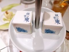-théATRE 茶聚场(王府中環店)