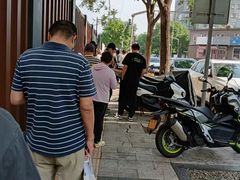 -北京华佳律师事务所(双井店)