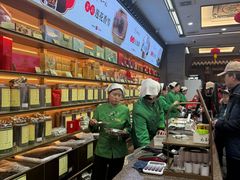 -张一元(总店)