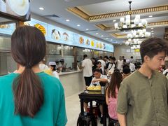 -方中山胡辣汤(天河区店)