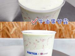 -PINTEA LAB(北京路店)