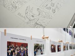 -正佳自然科学博物馆