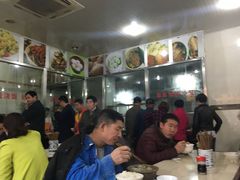 -老西白点心店