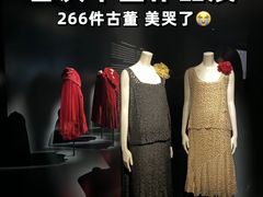 -上海当代艺术博物馆