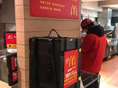 -麦当劳(交道口店)
