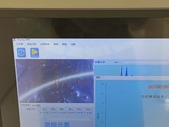 -爱回收(万象城店)