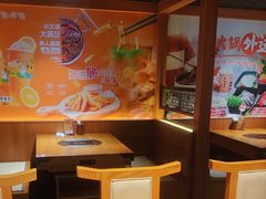 -呷哺呷哺 黄金牧场 (欢乐谷店)