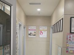 -谐和益家动物医院·免疫绝育·血液透析·宠保定点医院(高新伊藤分院)