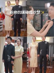 -懿沉香中式嫁衣礼服秀禾服龙凤褂马来褂旗袍总店