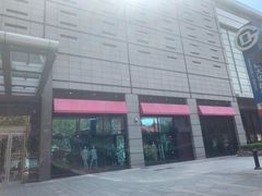 -北京SKP