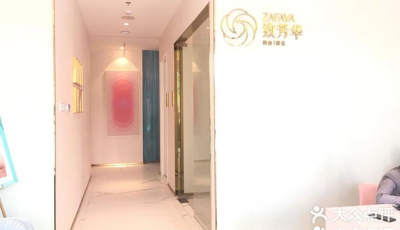 深圳探店  性价比极高的美容院[加油][加油][加油]