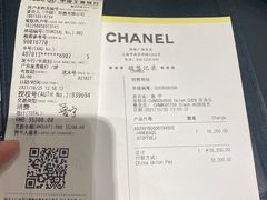-CHANEL(恒隆广场店)