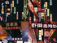 -淮河路步行街