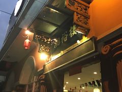 门面-湘裕楼(大观南路总店)