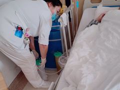 -上海市第四人民医院