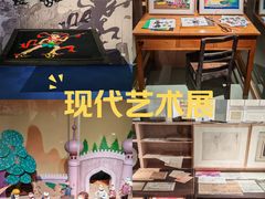 -中国民生银行大厦(威海路)