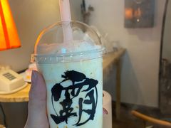 -霸王茶姬(南强街店)