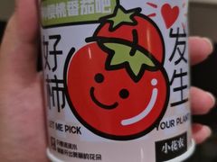 -海底捞火锅(上元大街店)