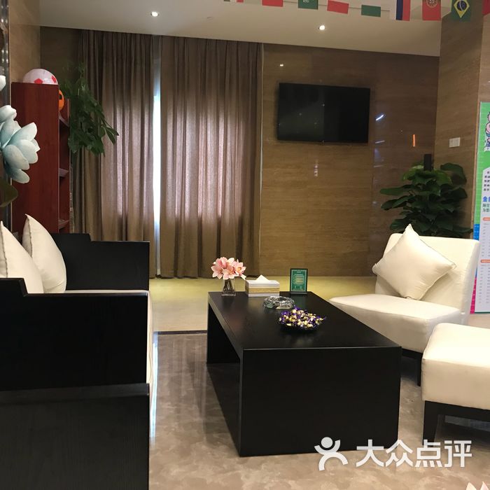 金色印象影院式足体养生会馆图片-北京足疗按摩-大众点评网