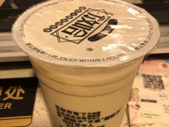 -放哈·甜醅子奶茶创造者(正宁路店)