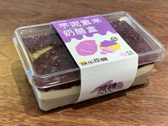 -迦南·甜品蛋糕(传媒店)