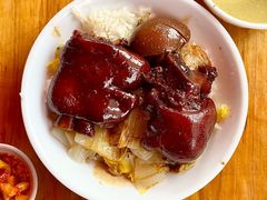 四点金-昌记隆江猪脚饭(白石龙店)