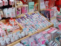 -九木杂物社(大族广场店)