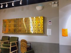 -美芝莲(领展购物广场中关村店)