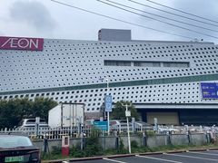 -永旺梦乐城(武汉金桥店)