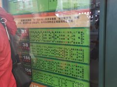 -视康眼镜·蔡司授权店(同乐路广州眼镜城店)