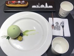 开心果柚子慕斯-UMe·玖觅(曲江店)