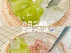 -椰不二(成都来福士广场店)