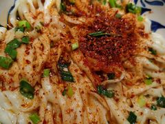 -老九圆山西面馆(CBD店)