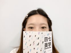 -Four Seven·半永久纹眉