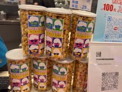 -DQ·蛋糕·冰淇淋(湖景东路店)