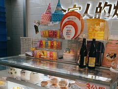 -爱维尔阳光蛋糕(汇金广场店)