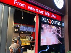 门面-BLAQ咖啡(骏豪店)