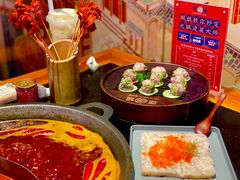 -珮姐老火锅(新街口店)