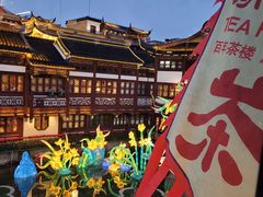 -豫园湖心亭茶楼