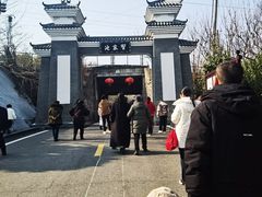 -习家池