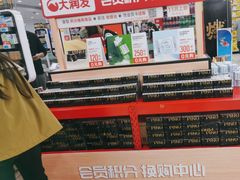 -大润发(康桥店)