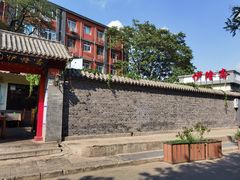 -伊隆斋(什刹海店)